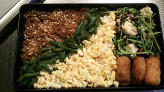 お弁当9♪