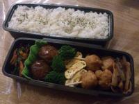 弁当 始まりました♪