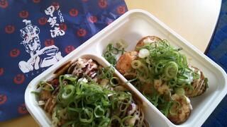 関西USJの旅 3日目♪ 関西USJの旅 3日目♪