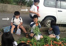 私を畑に連れてって♪