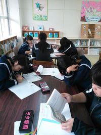 学び部屋 学び部屋