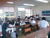 学び部屋 学び部屋