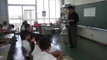 地域のことを学ぶ