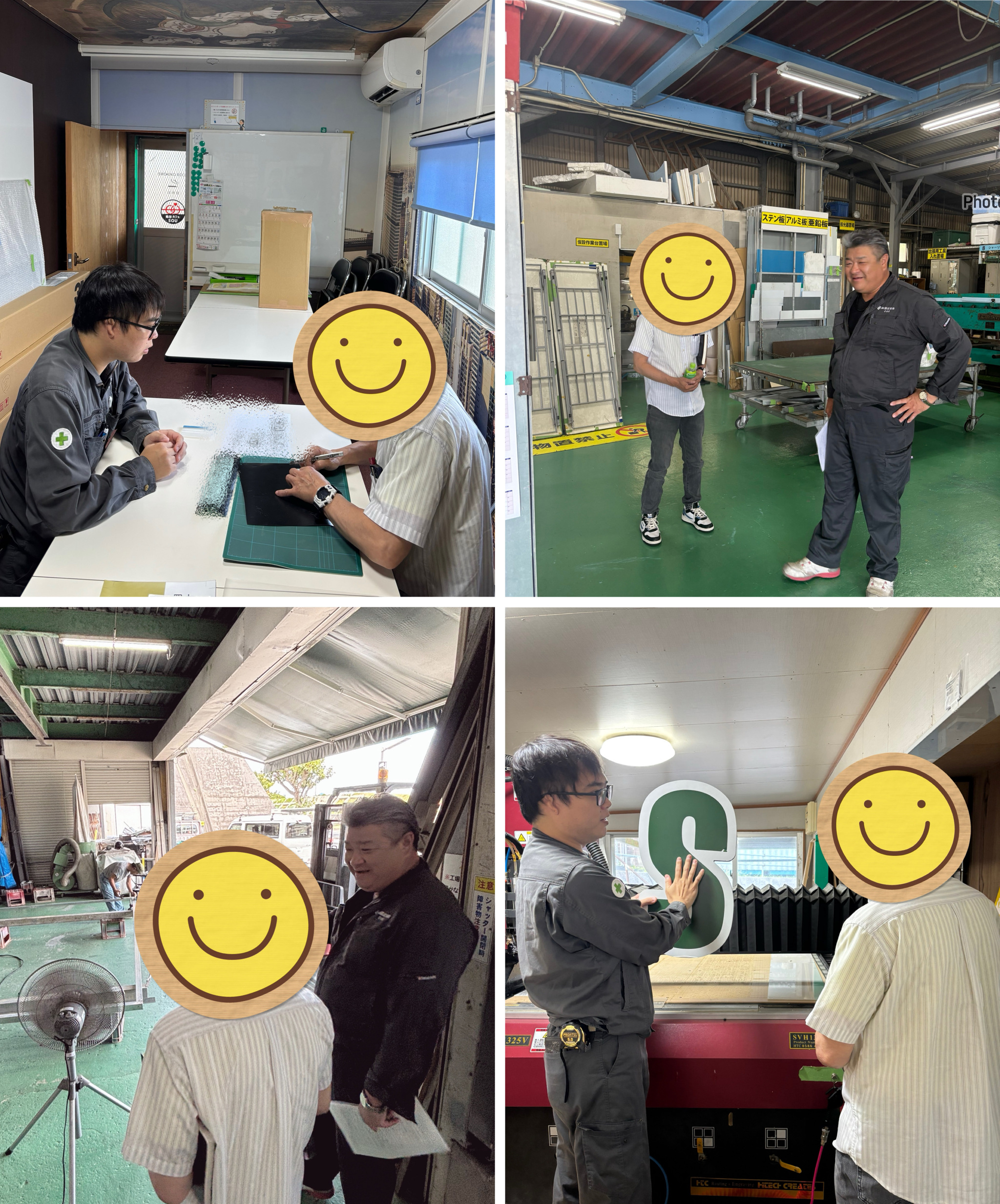 【制作部向け/会社見学会】を開催しました! 【制作部向け/会社見学会】を開催しました!