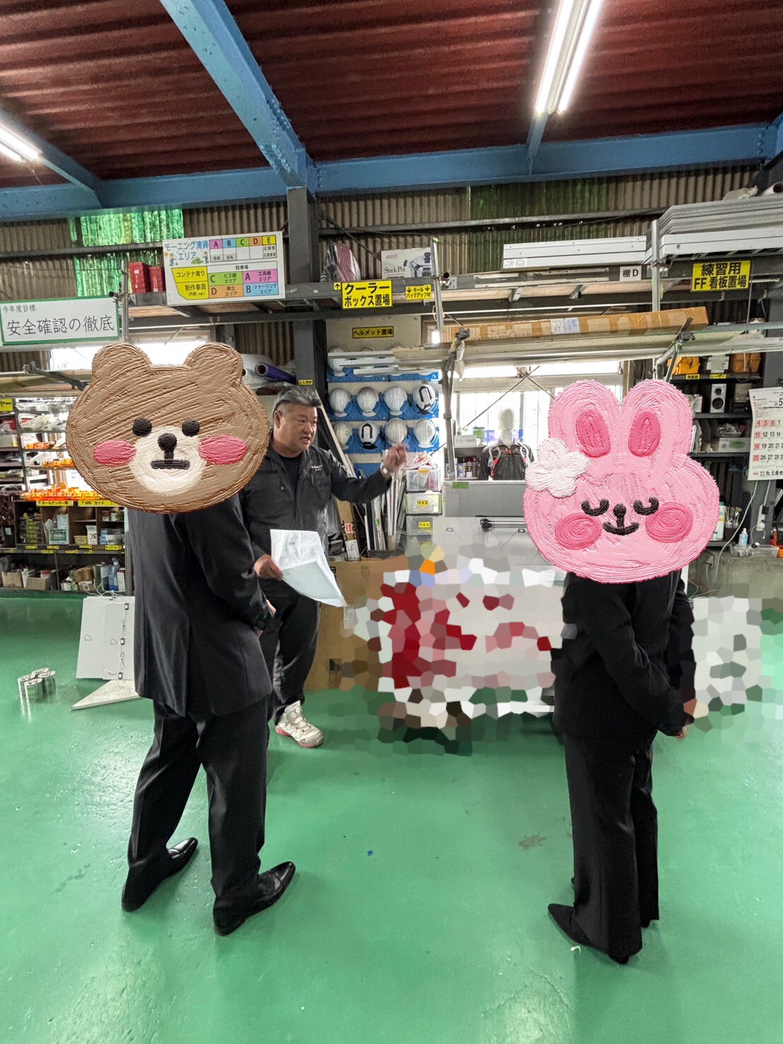 昭和制作の会社見学会~職場環境をリアルに体験~ 昭和制作の会社見学会~職場環境をリアルに体験~