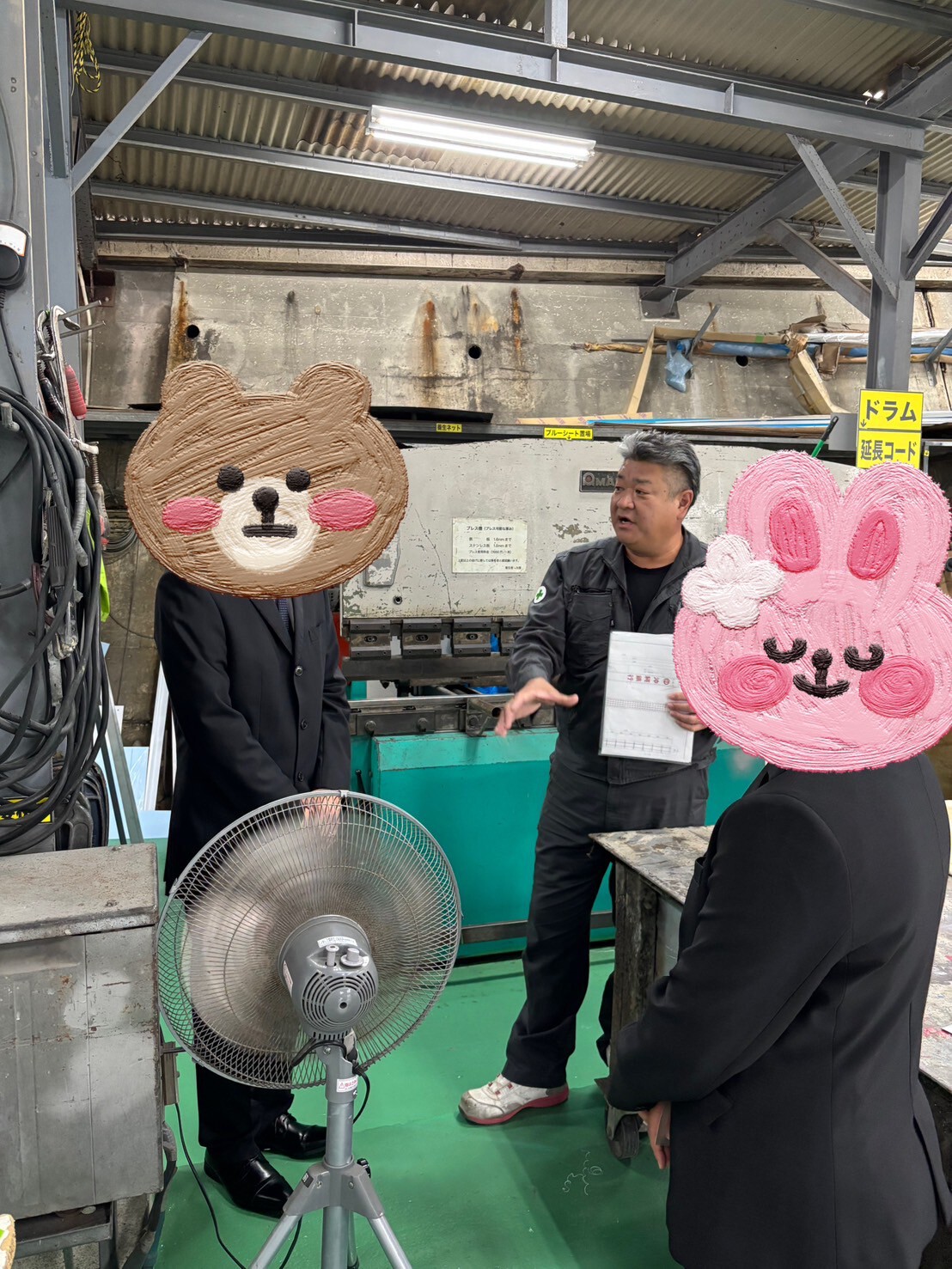 昭和制作の会社見学会~職場環境をリアルに体験~ 昭和制作の会社見学会~職場環境をリアルに体験~