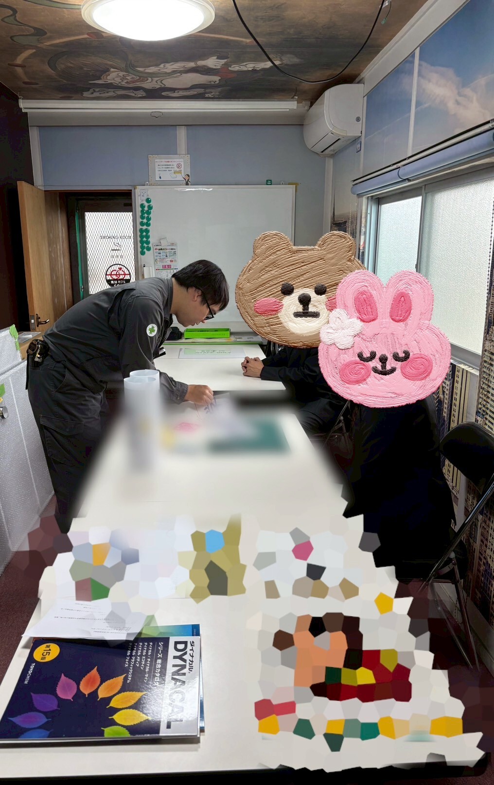 昭和制作の会社見学会~職場環境をリアルに体験~ 昭和制作の会社見学会~職場環境をリアルに体験~