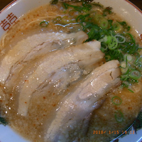 中華そば専門店 麺や 和楽4