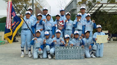 全員で勝ち取った優勝!!
