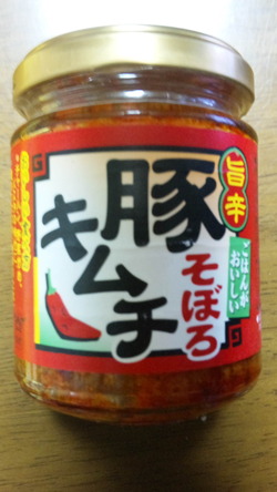 ハマってます!豚そぼろキムチ♪