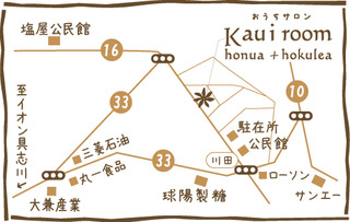 キャンドルナイト