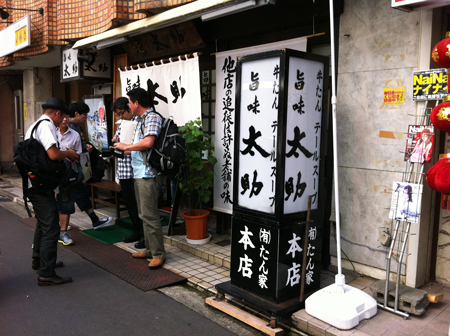 東京研修2011(2日目)