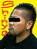 ゆいまーるドットコム