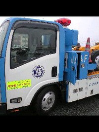 JAFに 2008/03/15 01:19:26