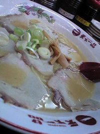 天下一品 2008/10/03 16:58:43