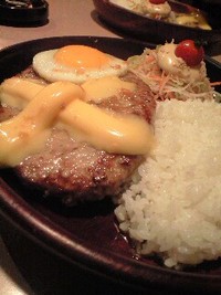 ドンキー 2008/10/30 01:22:48