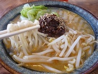 2012年01月20日