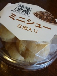 2012年03月31日
