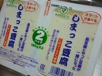 2012年04月23日