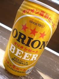 2012年05月18日