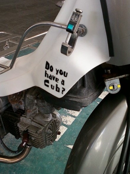 師走ですね〜。