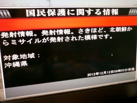 千載一遇