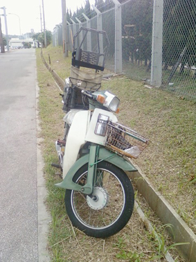 胸が痛い