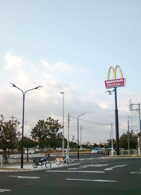 年末だというのに