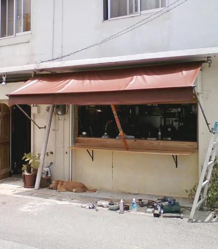 予報より早く