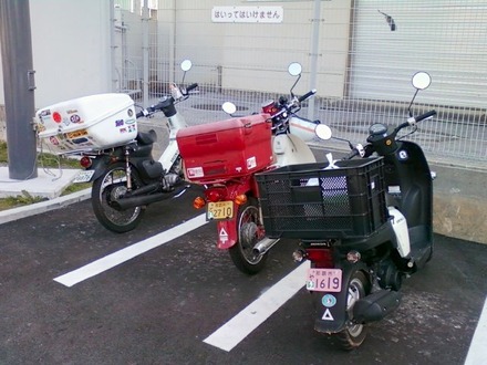 だから何?ですが^^