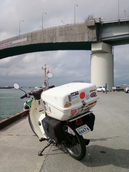 千載一遇