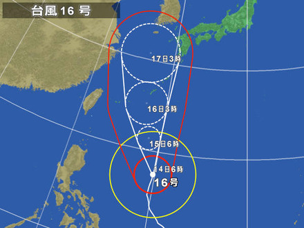 また来ちゃうんですか?
