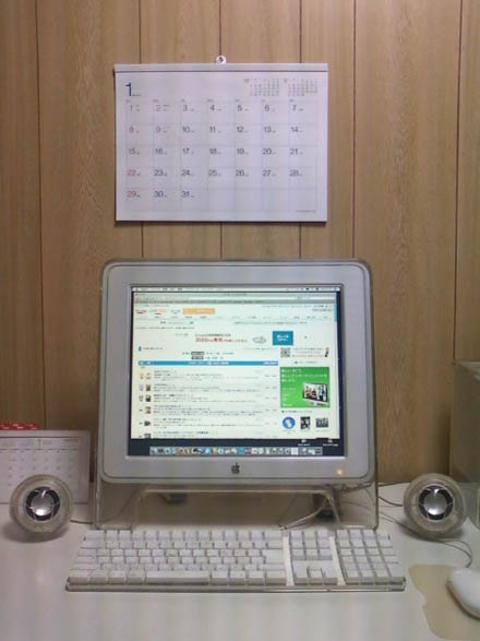 今年はいろいろありました