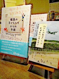 2012年03月22日