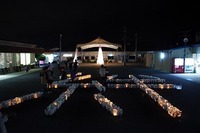 2011年12月23日