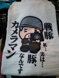 2012年04月10日