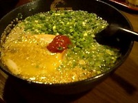 飲んだシメって♪