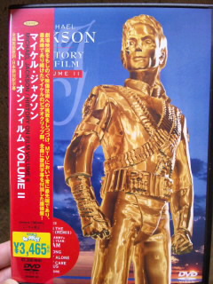 買っちゃった~♪