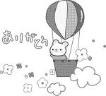 部活指導