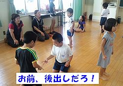 久松小放課後子ども教室開講式&その他、もろもろ・・・♪