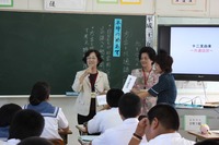 国語授業でのゲストティーチャー