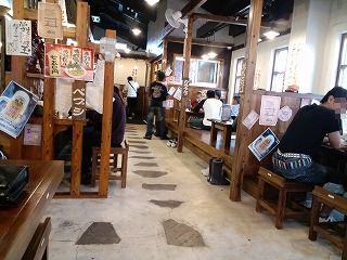 沖縄 北谷 らーめん 豚骨 とんこつ もとなり 麺や偶 ホテル コンドミニアム ロングステイ 長期滞在 マンスリー ウィークリー 泊まる 宿泊 リゾートの住人 番頭 サービスアパート