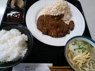 沖縄 嘉手納 定食 せいうん 比謝川 石油ストーブ 寒い 手作り 食堂 北谷 ホテル コンドミニアム ロングステイ マンスリー ウィークリー 泊まる 宿泊 長期滞在 リゾートの住人 番頭 サービスアパート