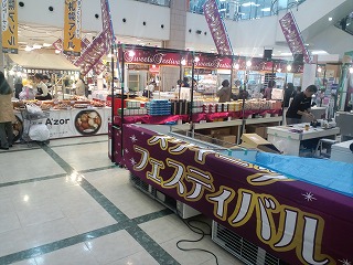 沖縄 どら焼き スウィーツ ドラゴン梅 代官山チーズケーチ 札幌スイーツガーデン プチどらセット 北谷 ホテル コンドミニアム ロングステイ 長期滞在 マンスリー ウィークリー 泊まる 宿泊 リゾートの住人 番頭 サービスアパート