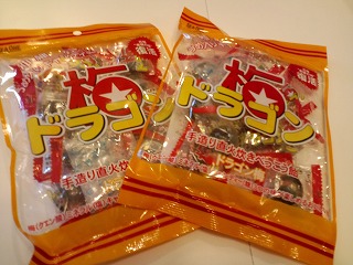 沖縄 どら焼き スウィーツ ドラゴン梅 代官山チーズケーチ 札幌スイーツガーデン プチどらセット 北谷 ホテル コンドミニアム ロングステイ 長期滞在 マンスリー ウィークリー 泊まる 宿泊 リゾートの住人 番頭 サービスアパート