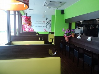 沖縄 美浜 台湾 麺屋 本場 ランチ オープン 北谷 ホテル コンドミニアム ロングステイ 長期滞在 マンスリー ウィークリー 泊まる 宿泊 リゾートの住人 番頭 サービスアパート