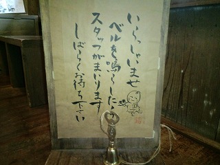 沖縄 琉球茶房 あしびうなぁ 首里城 県立芸術大学 沖縄そば 庭園 琉球王朝 美里御殿 北谷 ホテル コンドミニアム ロングステイ マンスリー 長期滞在 ウィークリー 泊まる 宿泊 リゾートの住人 番頭 サービスアパート