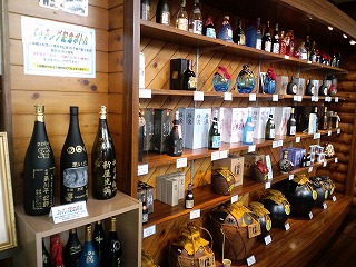 沖縄 瑞泉酒造 泡盛 古酒 酒造所 琉球王朝 首里 歴史 熟成 工場見学 北谷 ホテル コンドミニアム ロングステイ 長期滞在 マンスリー ウィークリー 泊まる 宿泊 リゾートの住人 番頭 サービスアパート