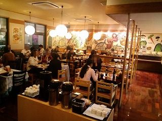 沖縄 那覇市 健康食品 バイキング レストラン 野菜 食べ放題 豆乳 ソフトクリーム 北谷 ホテル コンドミニアム ロングステイ 長期滞在 マンスリー ウィークリー 泊まる 宿泊 リゾートの住人 番頭 サービスアパート