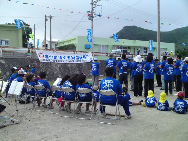 海神祭